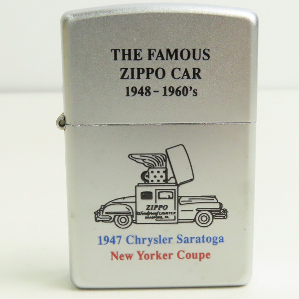 実際に弊社で買取させて頂いたZIPPO/ジッポー 1947 Chrysler Saratoga The Famous Zippo Car 2004年製