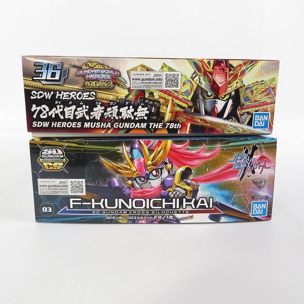 実際に弊社で買取させて頂いた【未組立】BANDAI/バンダイ SDW HEROES 78代目武者頑駄無/SDガンダム クロスシルエット F9ノ1改 2点セット/ガンプラの画像 3枚目