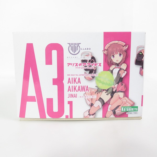 実際に弊社で買取させて頂いた【未組立】KOTOBUKIYA/コトブキヤ メガミデバイス アリス ギア アイギス 相河 愛花 仁愛の画像 6枚目