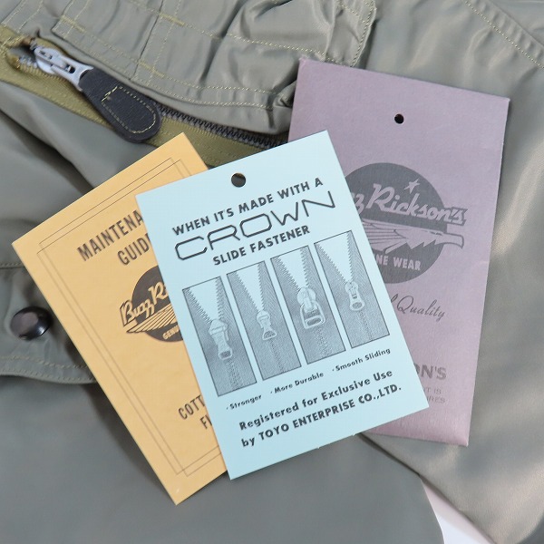 実際に弊社で買取させて頂いたBuzz Rickson's/バズリクソンズ MA-1 ワッペン USAF フライトジャケット BR11132 BR11739 Sの画像 9枚目