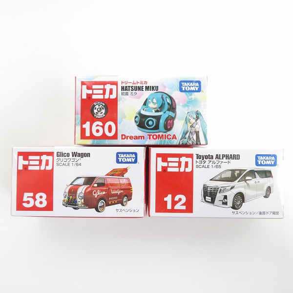 実際に弊社で買取させて頂いた【未開封】トミカ 初音ミク/グリコワゴン/アルフォード/すみっコぐらし/星のカービィ/日産 GT-R/自衛隊 高機動車 7点セットの画像 2枚目