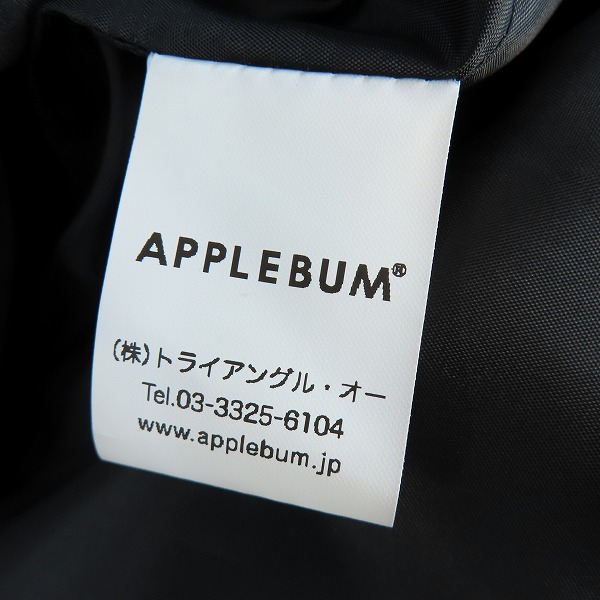 実際に弊社で買取させて頂いたAPPLEBUM/アップルバム 中綿ジャケット ポリエステル XLの画像 3枚目