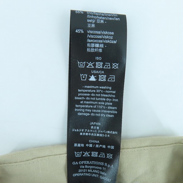 実際に弊社で買取させて頂いた【未使用】EMPORIO ARMANI/エンポリオアルマーニ 半袖シャツ 211861 3R467/Mの画像 4枚目