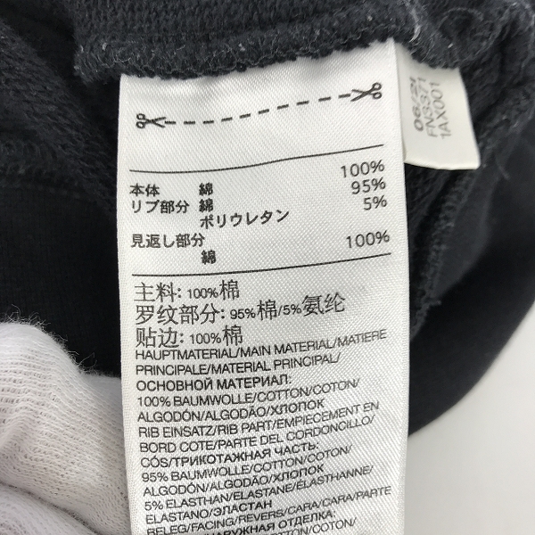 実際に弊社で買取させて頂いたY3/ワイスリー adidas/アディダス×Yohji Yamamoto/ヨウジヤマモト 背面ロゴ スウェット Mの画像 3枚目