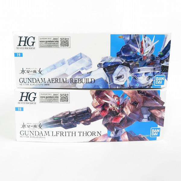 実際に弊社で買取させて頂いた【未組立】BANDAI/バンダイ 水星の魔女 HG 1/144 ガンダムエアリアル 改修型/ルブリスソーン 2点セット/ガンプラの画像 3枚目
