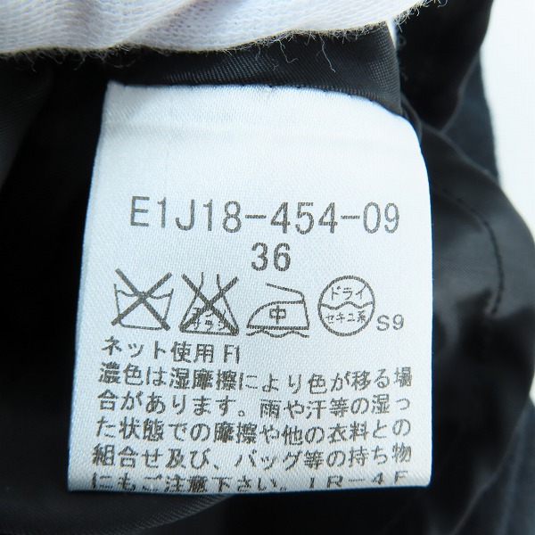 実際に弊社で買取させて頂いたBURBERRY BLUE LABEL/バーバリーブルーレーベル 七分袖 ウール ワンピース E1J18-454-09/36の画像 3枚目
