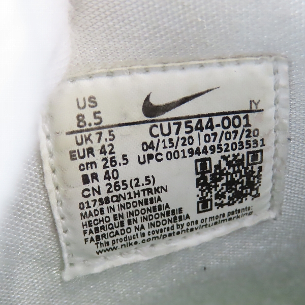 実際に弊社で買取させて頂いたNIKE×AMBUSH/ナイキ×アンブッシュ DUNK HIGH/ダンク ハイ CU7544-001/26.5の画像 5枚目