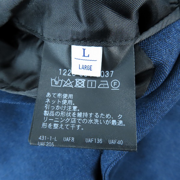 実際に弊社で買取させて頂いたBEAUTY&YOUTH UNITED ARROWS/ビューティーアンドユース ジャケット/パンツ/セットアップ /Lの画像 3枚目