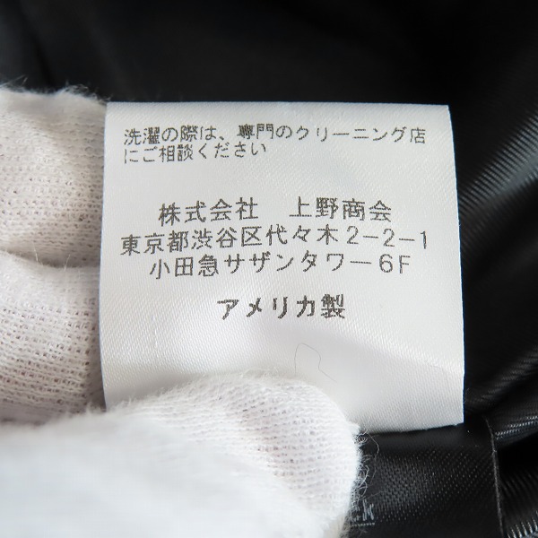 実際に弊社で買取させて頂いたSCHOTT/ショット ライナー付き シングルライダースジャケット 6934/40の画像 4枚目
