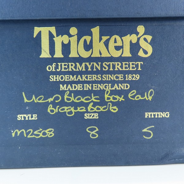 実際に弊社で買取させて頂いたTrickers/トリッカーズ  MOLTON/モールトン カントリーブーツ ウイングチップ M2508/8の画像 9枚目