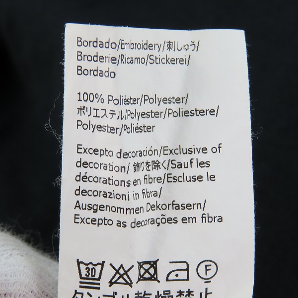 実際に弊社で買取させて頂いたLOEWE/ロエベ Paula's Ibiza Bull Print T-Shirt Washed Black/ブルプリントTシャツ H616Y22X27/Sの画像 4枚目