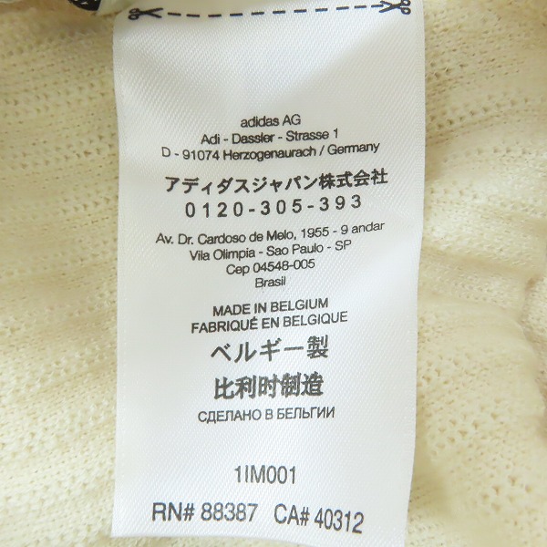 実際に弊社で買取させて頂いたY-3/ワイスリー Yohji Yamamoto×adidas/ヨウジヤマモト×アディダス 3STRIPE BEANIE/3ストライプ ビーニー/ニット帽 FI7452の画像 6枚目