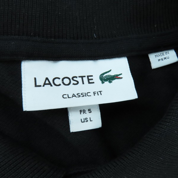実際に弊社で買取させて頂いたLACOSTE/ラコステ ポロシャツ 半袖 FA13942/ブラック/5の画像 2枚目