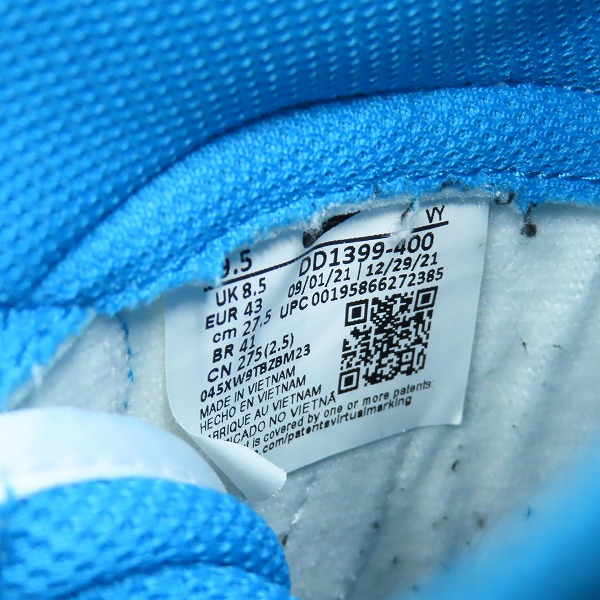 実際に弊社で買取させて頂いたNIKE/ナイキ DUNK HIGH RETRO Championship Blue ダンク DD1399-400/27.5の画像 5枚目