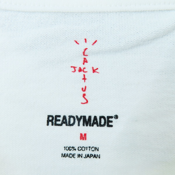 実際に弊社で買取させて頂いたREADY MADE×Travis Scott/レディメイド×トラヴィススコット 3PACK T-SHIRTS/Tシャツ 3点セットの画像 4枚目