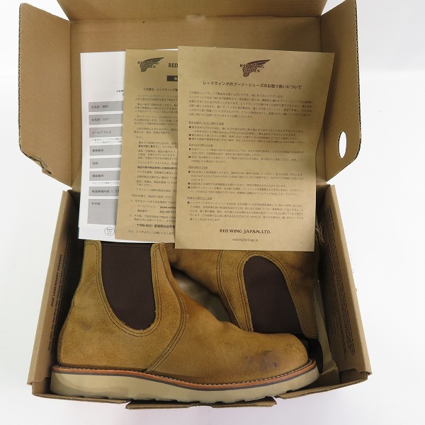 実際に弊社で買取させて頂いたRED WING/レッドウィング CLASSIC CHELSEA クラシック チェルシー ミュールスキナー3192 US9の画像 7枚目