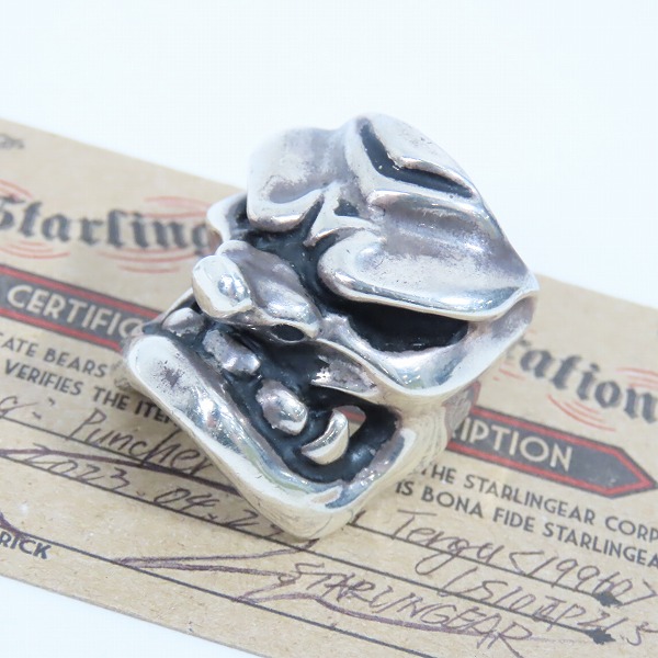 実際に弊社で買取させて頂いた【ギャラ付】STARLINGEAR/スターリンギア　パンチャーカラス天狗リング/19-21号