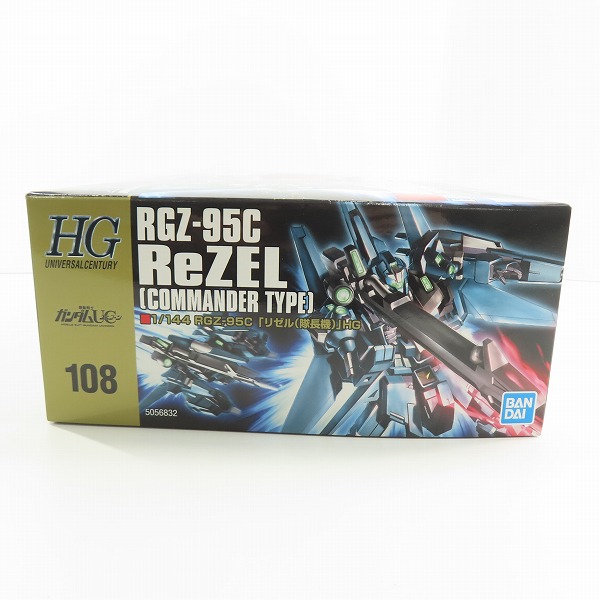 実際に弊社で買取させて頂いた【未組立】BANDAI/バンダイ HG 1/144 機動戦士ガンダムUC/ユニコーン RGZ-95C リゼル（隊長機）の画像 4枚目