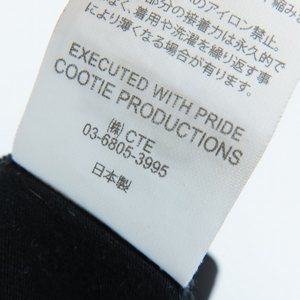 実際に弊社で買取させて頂いたCOOTIE PRODUCTIONS/クーティー Print Relax Fit S/S Tee-5  プリントTシャツ/Mの画像 4枚目
