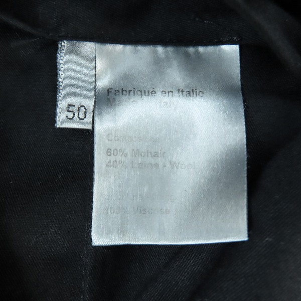 実際に弊社で買取させて頂いたDIOR HOMME/ディオールオム サイドラインスラックスパンツ 7H3110920402/50の画像 5枚目
