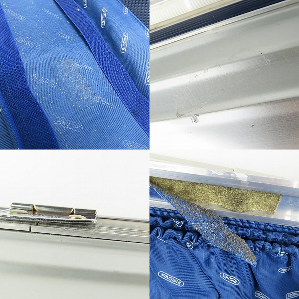 実際に弊社で買取させて頂いたRIMOWA/リモワ シルバー インテグラル 4輪 キャリーバッグ 973.77.00.5の画像 7枚目