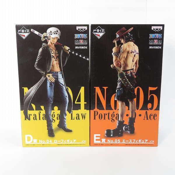 実際に弊社で買取させて頂いた【未開封】バンプレスト 一番くじ ONE PIECE/ワンピース THE BEST EDITION D賞 No.4 ロー/E賞 No.5 エース フィギュア2点セット
