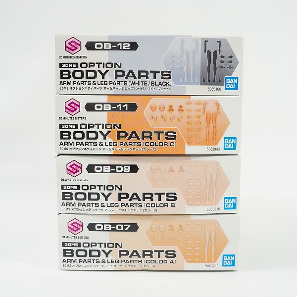 実際に弊社で買取させて頂いた【未組立】BANDAI/バンダイ 30MS オプション ボディパーツ アームパーツ レッグパーツ 7/9/11/12 プラモデル 4点セットの画像 5枚目