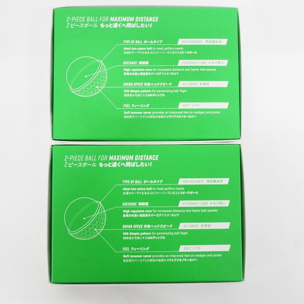 実際に弊社で買取させて頂いた【未使用】HONMA/ホンマ D1 DYNAMIC DISTANCE ゴルフボール オレンジ・イエロー 計 2ダース の画像 4枚目