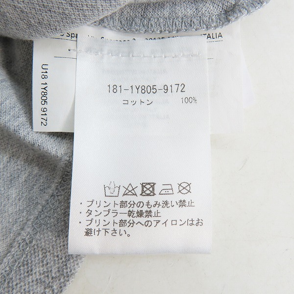 実際に弊社で買取させて頂いた【未使用】ETRO/エトロ 半袖ポロシャツ ペイズリー総柄 グレー/3XLの画像 3枚目