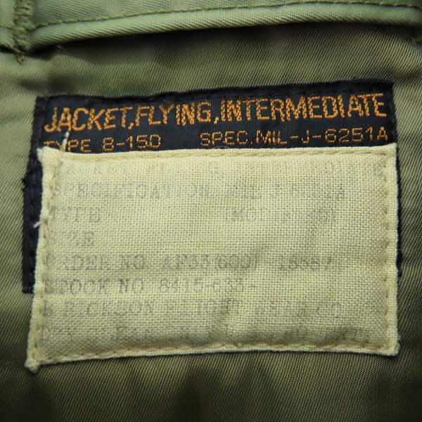 実際に弊社で買取させて頂いたBuzz Rickson’s/バズリクソンズ B-150 フライト ジャケットの画像 2枚目