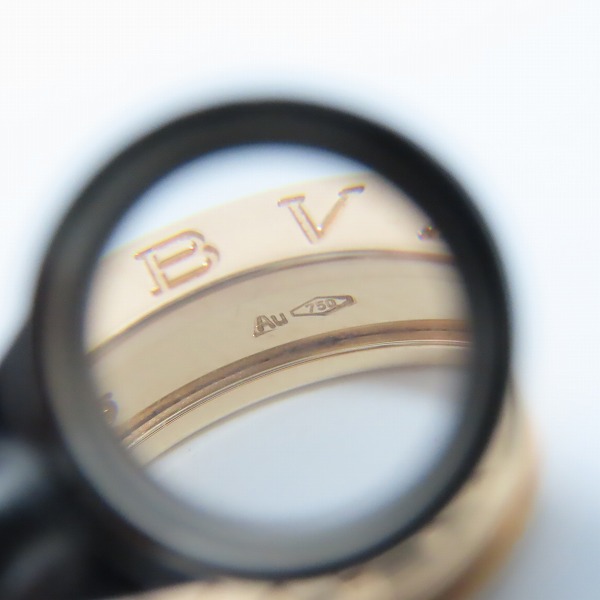 実際に弊社で買取させて頂いたBVLGARI/ブルガリ B.zero1/ビー・ゼロワン 1バンド リング 18K/Au750 ピンクゴールド 14.5号の画像 4枚目