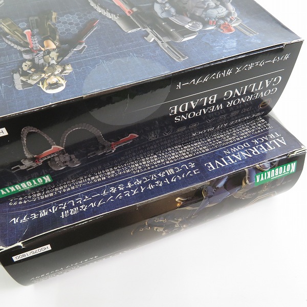 実際に弊社で買取させて頂いた【未開封】コトブキヤ ヘキサギア 1/24 ガバナーウェポンズ ガトリングブレード/オルタナティブ トラックダウン 2点セットの画像 7枚目