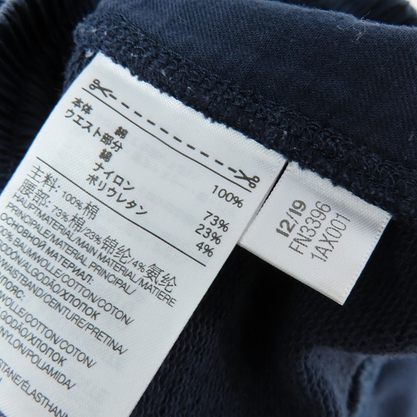 実際に弊社で買取させて頂いたY-3/ワイスリー クラシック テリー ショーツ FN3396/Lの画像 3枚目