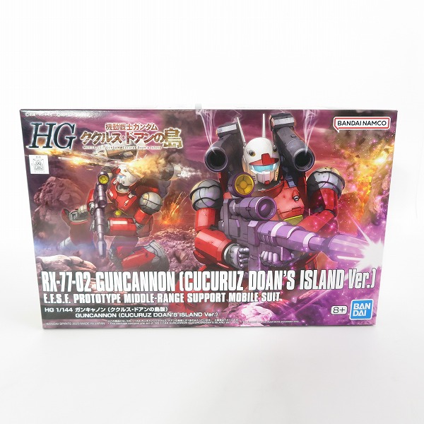実際に弊社で買取させて頂いた【未組立】BANDAI/バンダイ HG 1/144 ガンキャノン ククルス・ドアンの島版/機動戦士ガンダム/ガンプラ