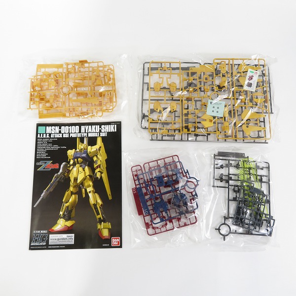 実際に弊社で買取させて頂いた【未組立】BANDAI/バンダイ HG 1/144 シャア専用ゲルググ/百式/クロスボーン・ガンダム X1 4点セット/ガンプラの画像 2枚目