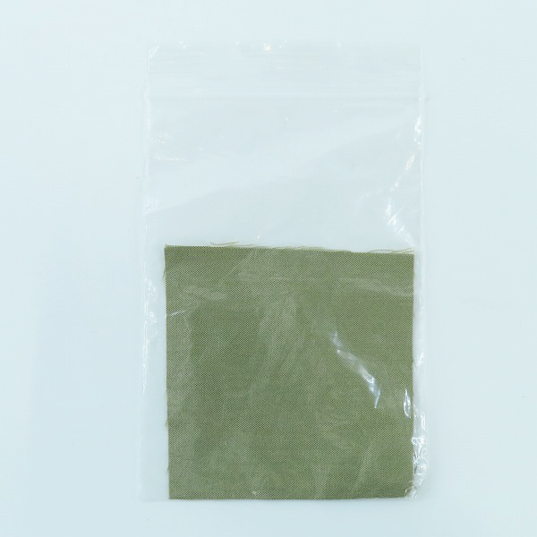 実際に弊社で買取させて頂いたGANRYU COMME des GARCONS/ガンリュウ コムデギャルソン AD2016 ハーフパンツ ES-P012/Sの画像 8枚目