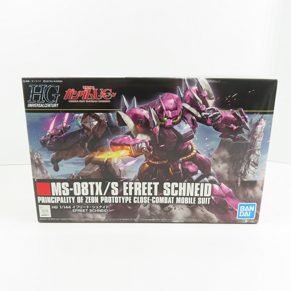 実際に弊社で買取させて頂いた(1)【未組立】BANDAI/バンダイ HG 1/144 機動戦士ガンダムUC/ユニコーン MS-08TX/S EFREET SCHNEID/イフリート・シュナイド