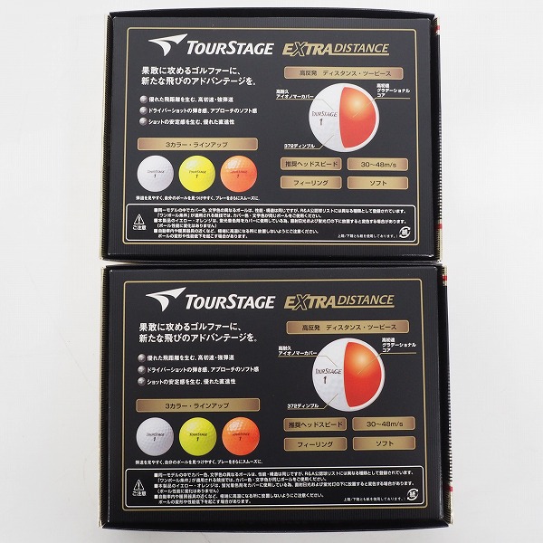 実際に弊社で買取させて頂いた【未使用】BRIDGESTONE/ブリヂストン TOURSTAGE/ツアーステージ EXTRA DISTANCE ゴルフボール ホワイト 2ダースの画像 3枚目