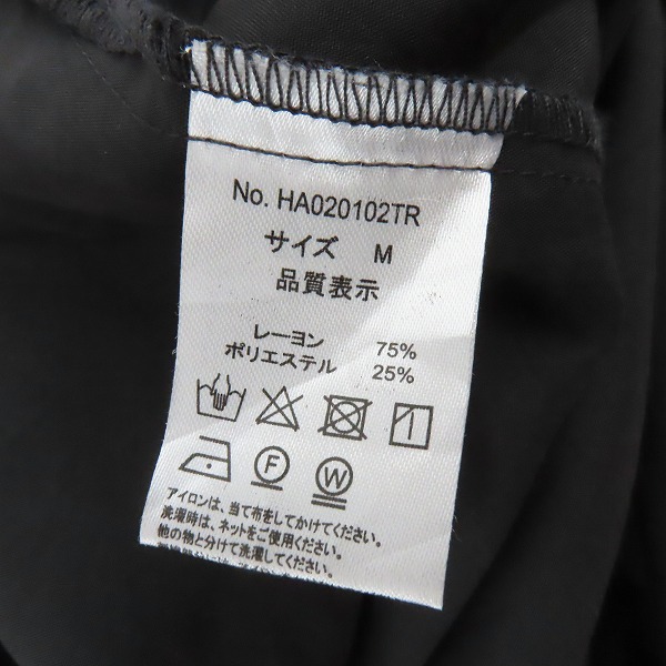 実際に弊社で買取させて頂いたHARE/ハレ レーヨン 半袖シャツ HA020102TR Mの画像 3枚目