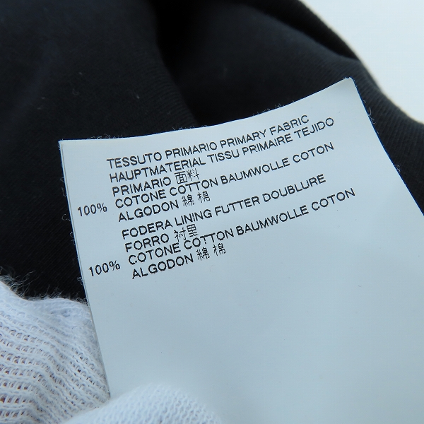 実際に弊社で買取させて頂いたMartin Margiela 14/マルタンマルジェラ 18SS ハの字 ジップアップ スウェット パーカー S50GU0055 S25368/48の画像 5枚目