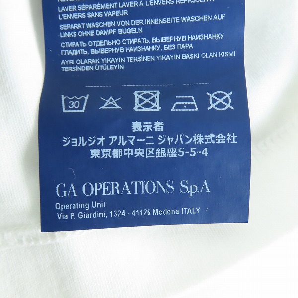 実際に弊社で買取させて頂いたARMANI JEANS/アルマーニジーンズ 半袖Tシャツ 6Y6T60 6JPRZ/XLの画像 6枚目