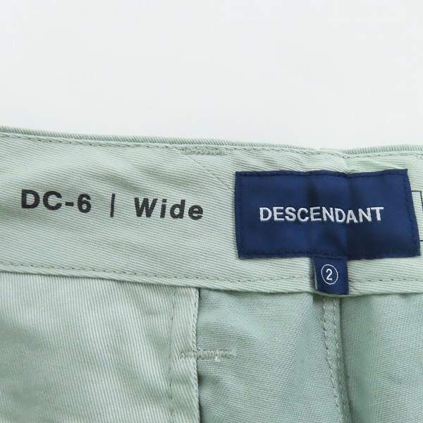 実際に弊社で買取させて頂いたDESCENDANT/ディセンダント DC-6 Wide ワイドパンツ /2の画像 2枚目