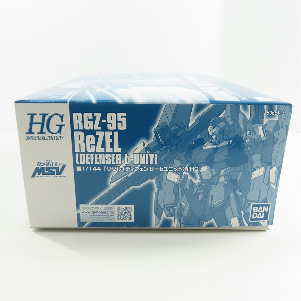 実際に弊社で買取させて頂いた【未組立】BANDAI/バンダイ HG 1/144 機動戦士ガンダムUC MSV リゼル（ディフェンサーbユニット）の画像 4枚目