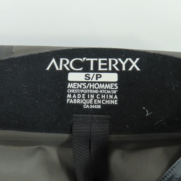 実際に弊社で買取させて頂いたARC'TERYX/アークテリクス BEAMS別注 ZETA SL JACKET/ゼータSLジャケット マウンテンパーカー 25729-116859/S/Pの画像 2枚目
