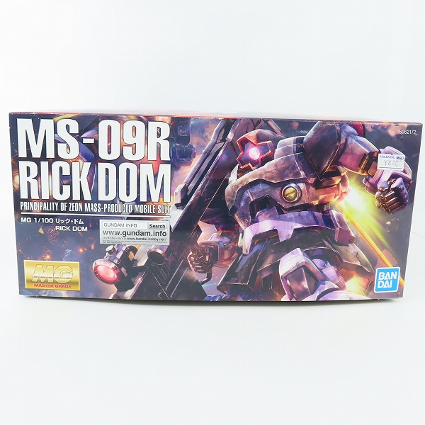 実際に弊社で買取させて頂いた【未組立】BANDAI/バンダイ MG 1/100 機動戦士ガンダム MS-09R リック ドムの画像 5枚目