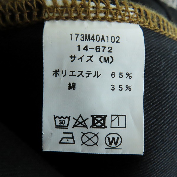 実際に弊社で買取させて頂いたDICKIES/ディッキーズ ワークパンツ 173M40A102/Mの画像 3枚目