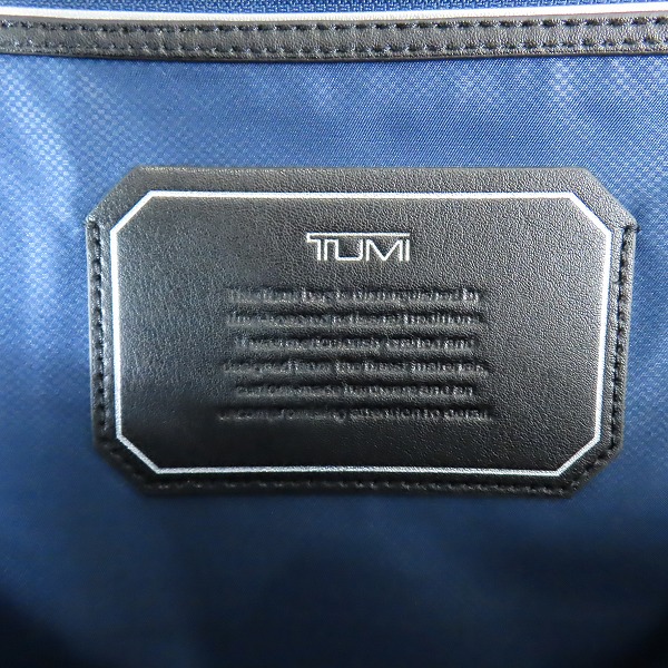実際に弊社で買取させて頂いたTUMI/トゥミ ブラッドリー レザーバックパック 955012D2の画像 4枚目