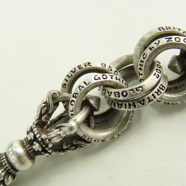 実際に弊社で買取させて頂いたZOCALO/ソカロ ダブルリングバードドージェブレスレットの画像 7枚目