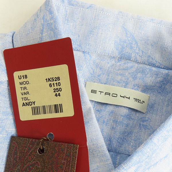 実際に弊社で買取させて頂いた【未使用】ETRO/エトロ 総柄 半袖リネンシャツ/44の画像 2枚目