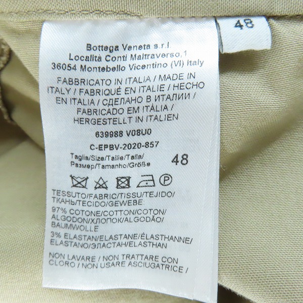 実際に弊社で買取させて頂いたBOTTEGA VENETA /ボッテガ ヴェネタ フラップポケットワイドチノカーゴロングパンツ/639988/48の画像 3枚目